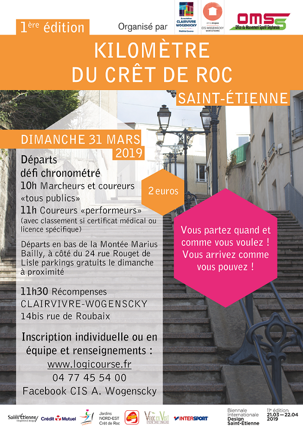 affichekmcretduroc