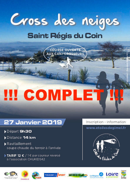 stregis2019flyer