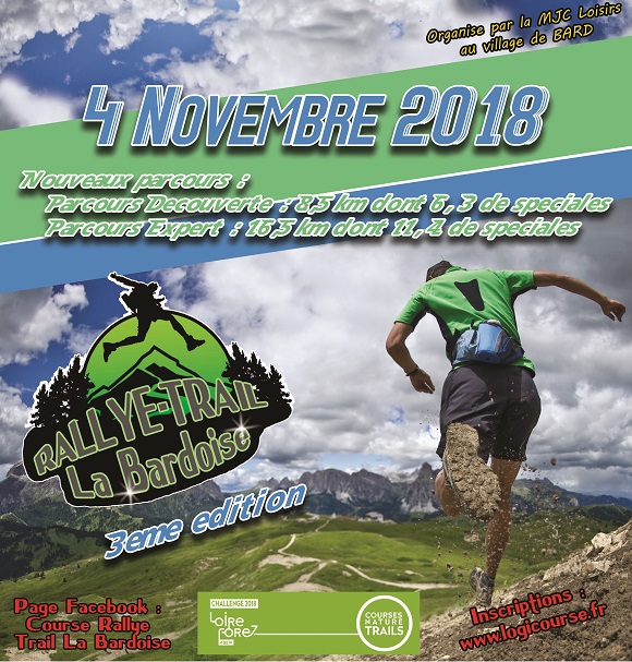 bard2018flyer