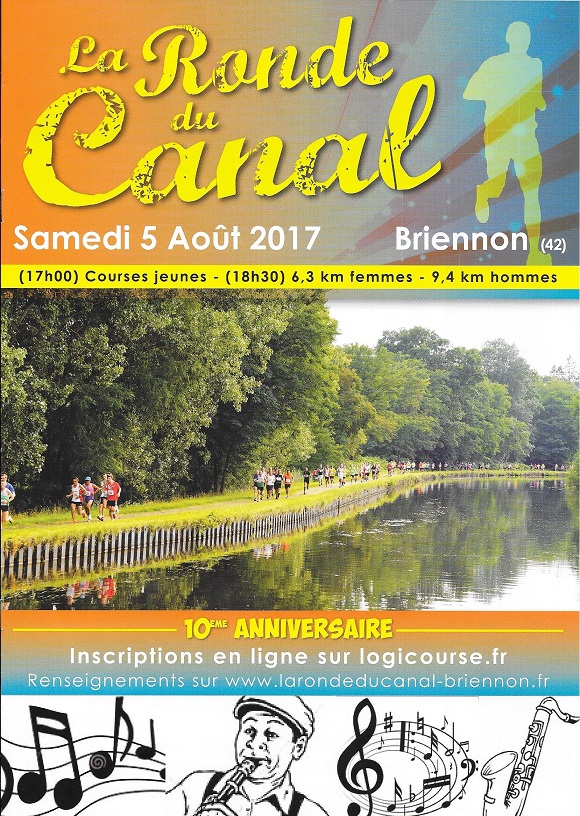 briennon2017flyer