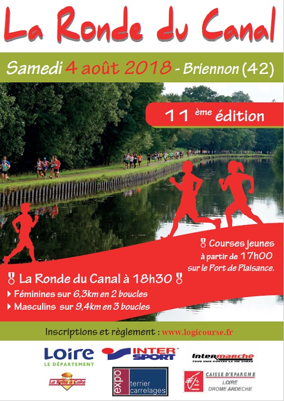 briennon2018flyer