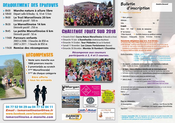 cnm2018flyer2