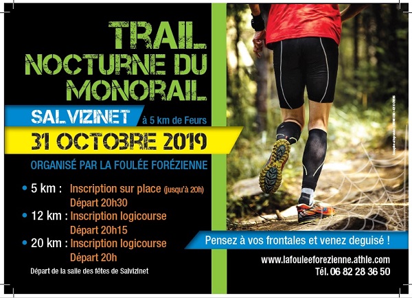 monorail2019flyer