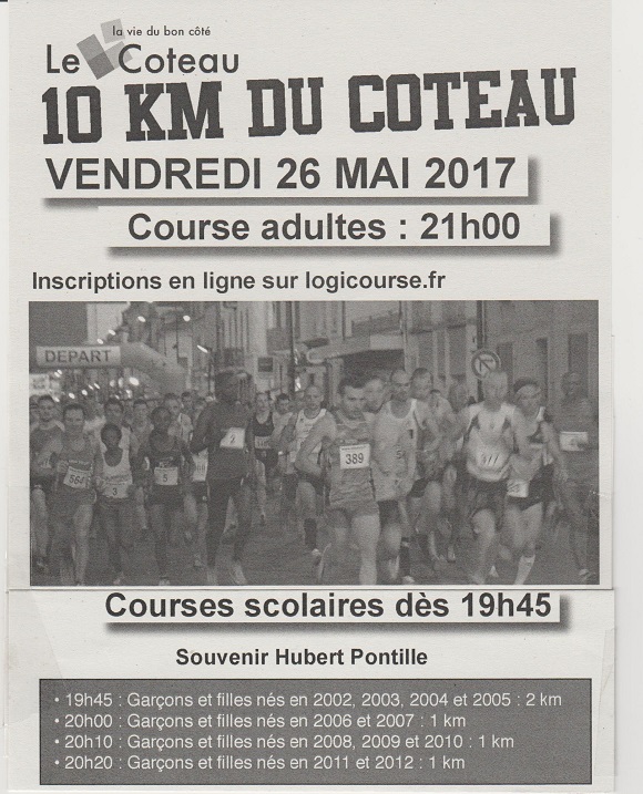 coteau2017flyer