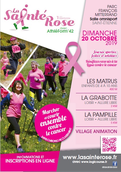 sterose2019flyer1V3