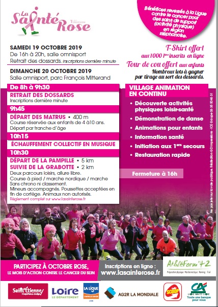 sterose2019flyer2V3