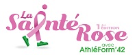 sterose2019logo