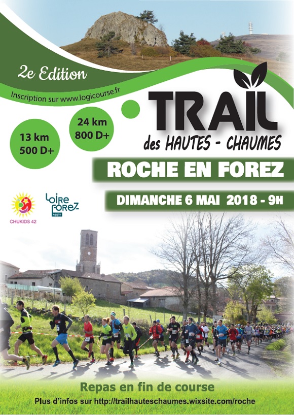 tdhc2018flyer