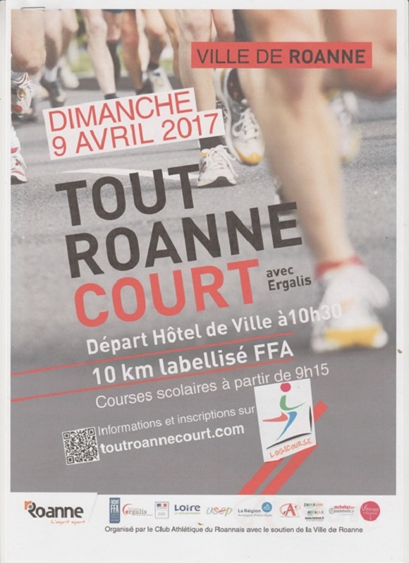 trc2017flyer