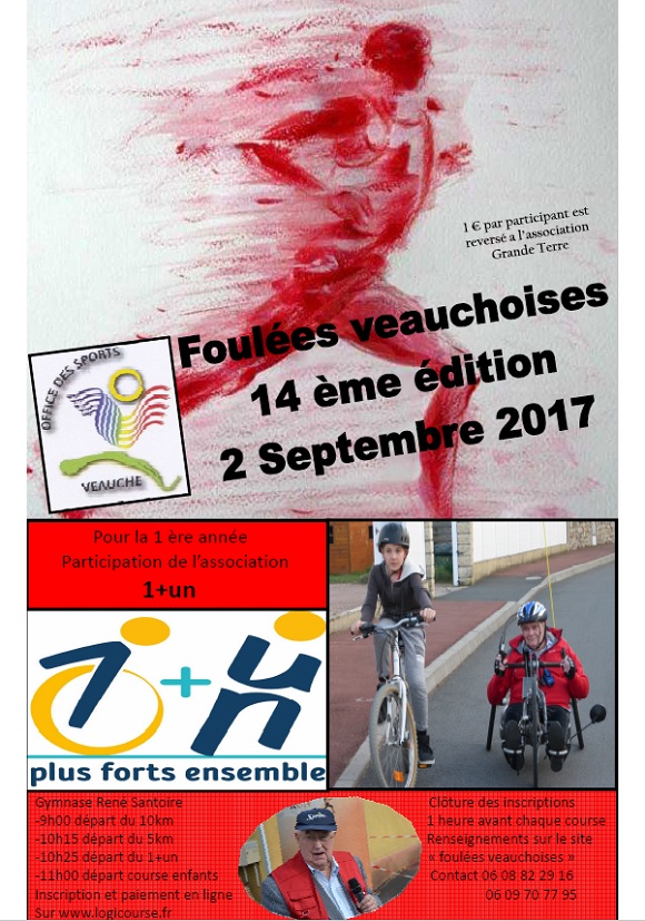 veauche2017flyer