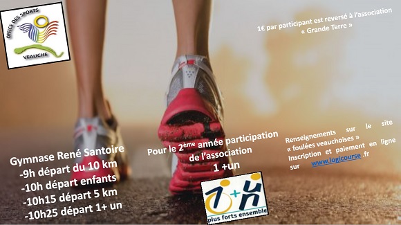 veauche2018flyer