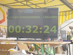 logiecran