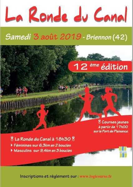rdc2019flyer