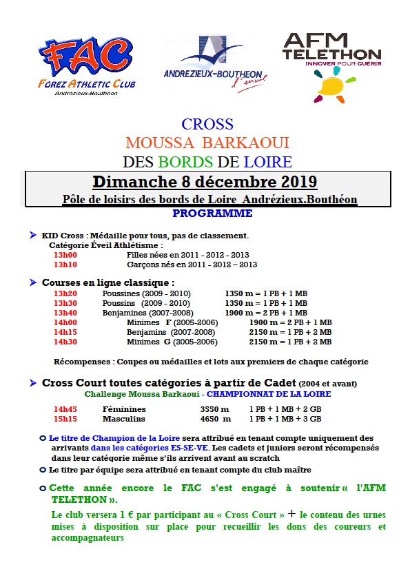 moussa2019flyer