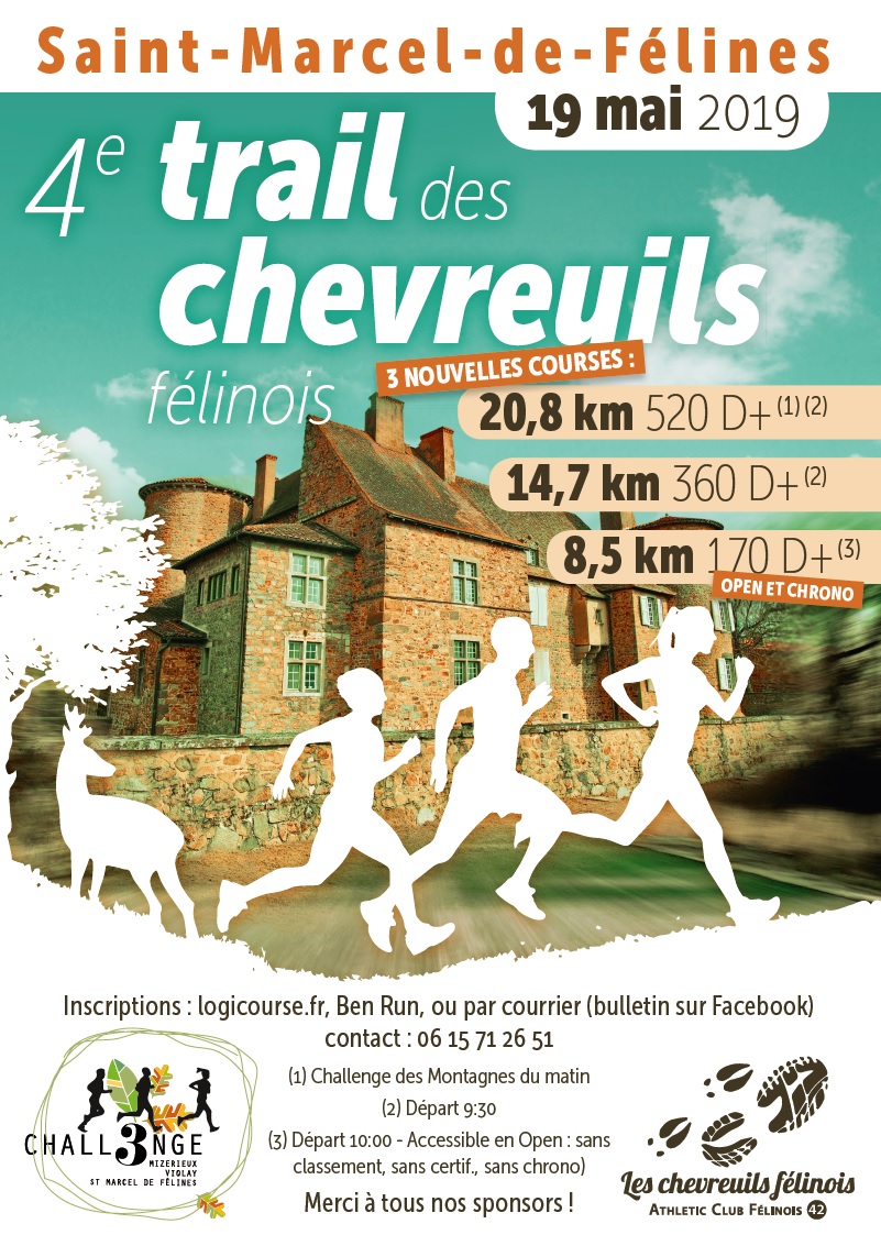 stmarcel2019flyer