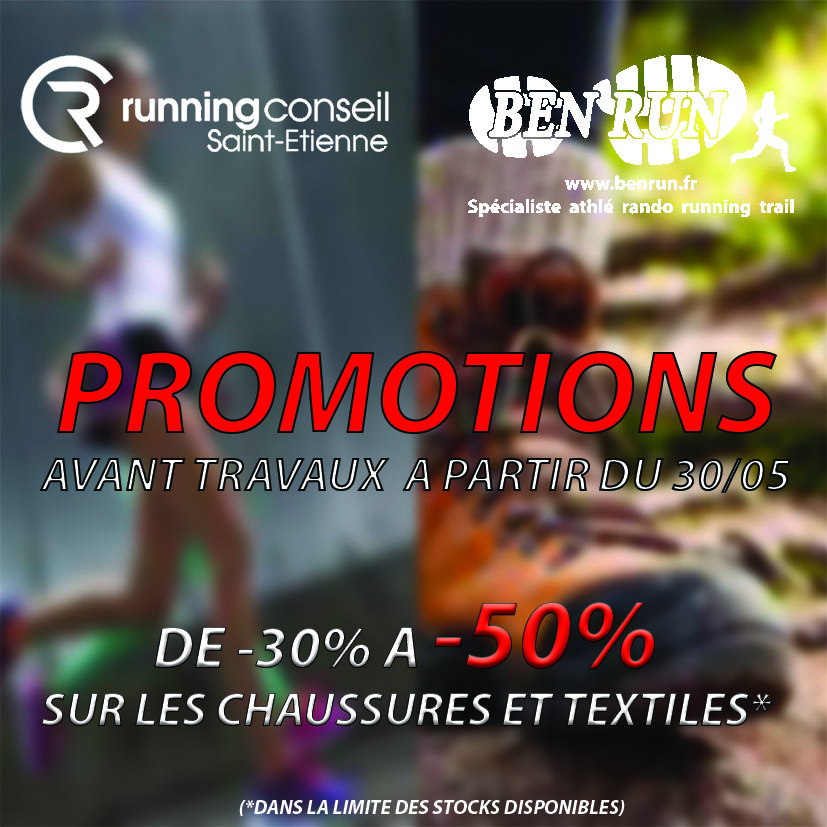 pubpromo23