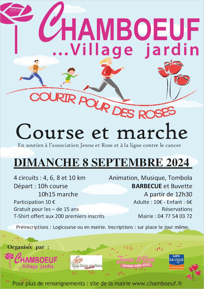 cpdr2024flyer