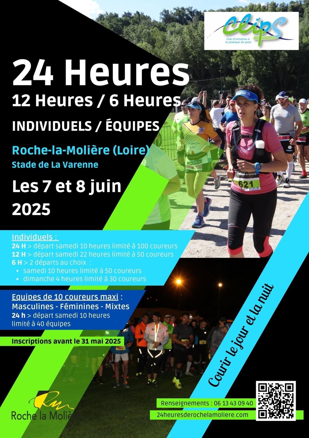rlm2025flyer