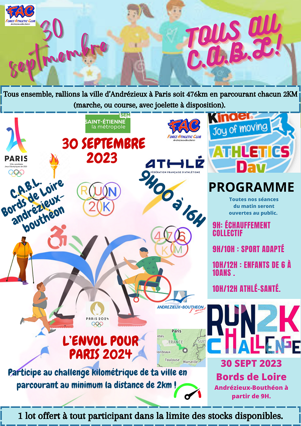 JO2024flyer