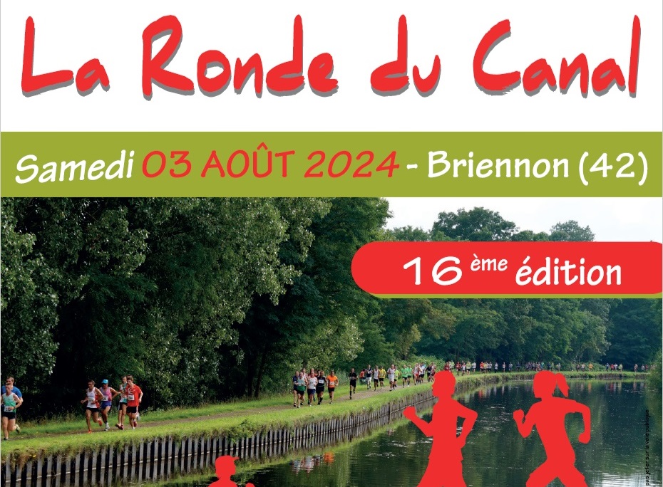 rdc2024logo