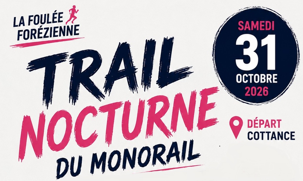monorail2026resu