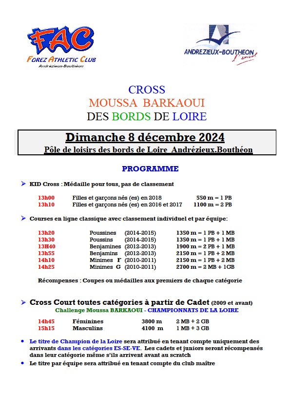 crossbdl2024flyer