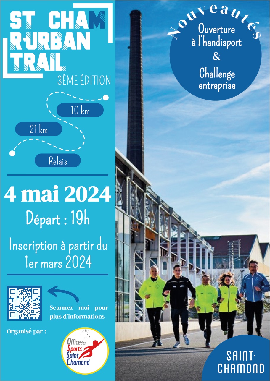 stchamond2024flyer