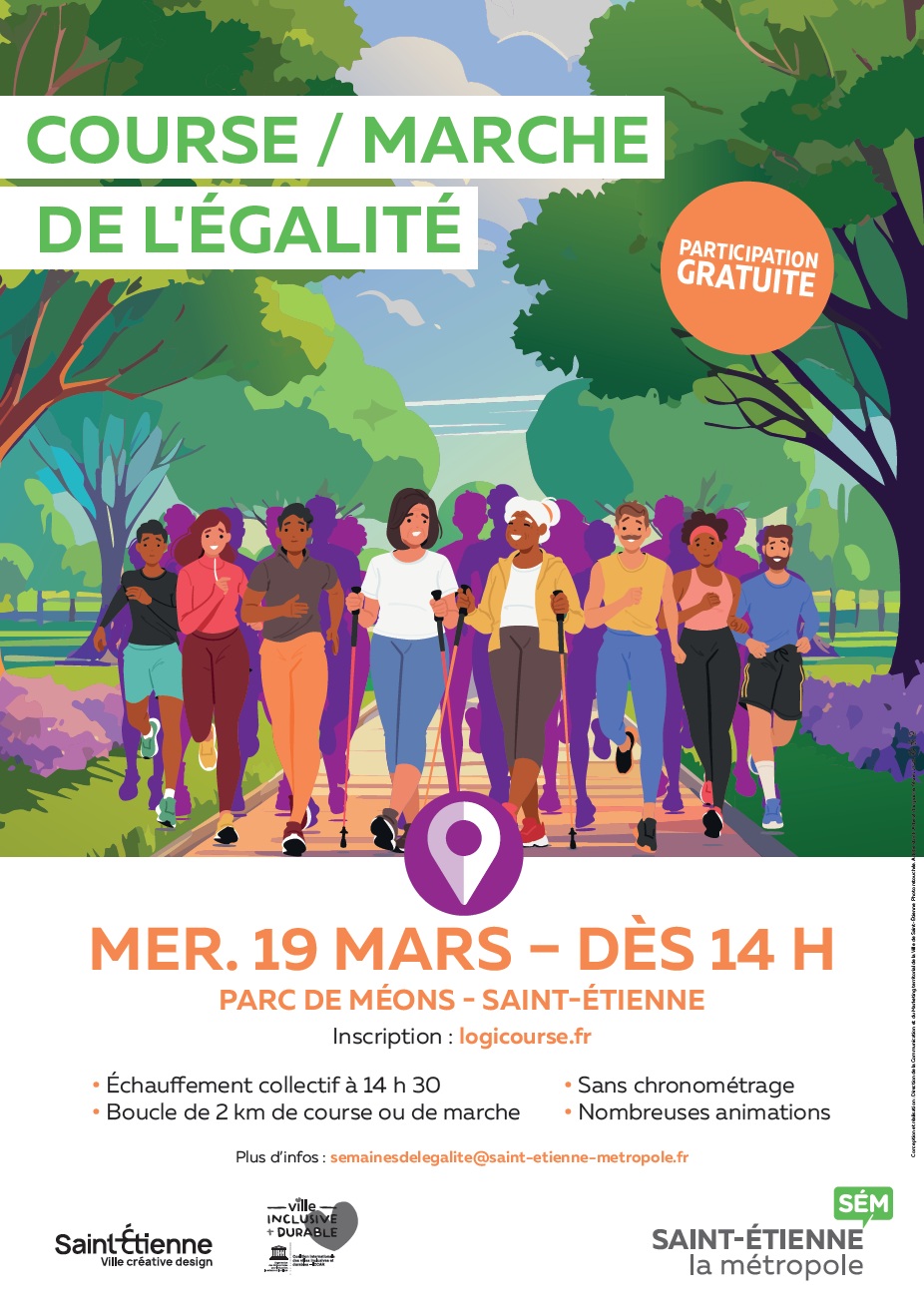 stegalite2025flyer