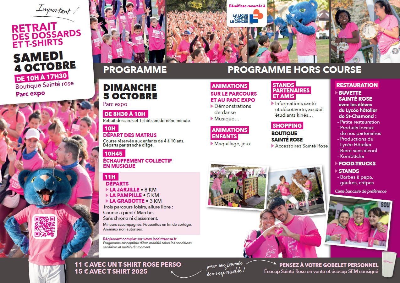 sterose2025flyer2