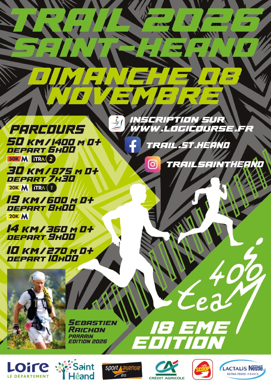 stheand2026flyer